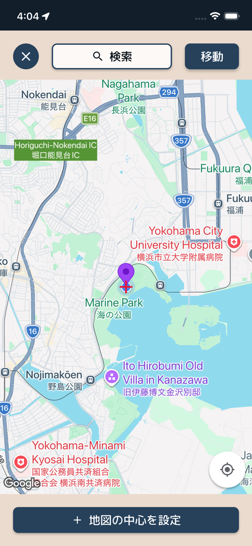 地図から入力