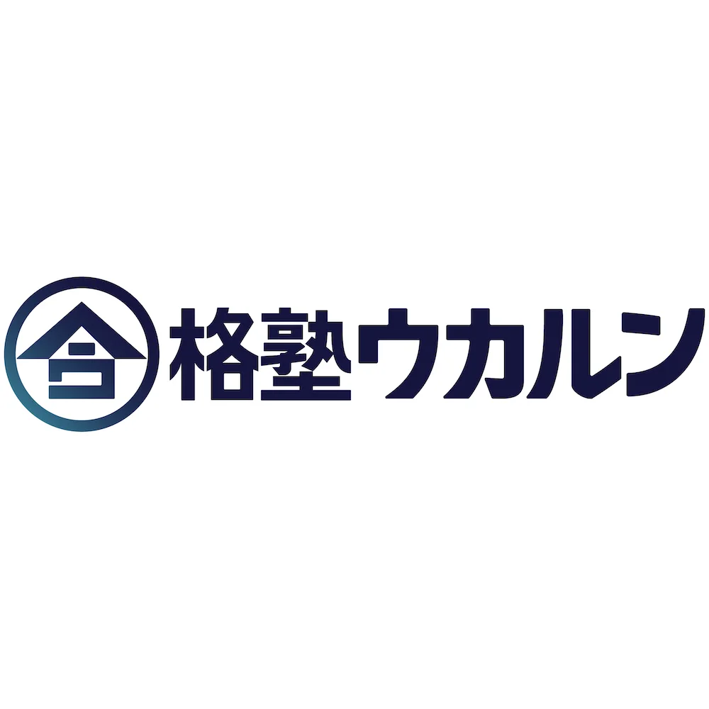 kana美容師国家試験対策
